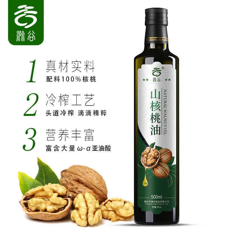  金颗珍其它