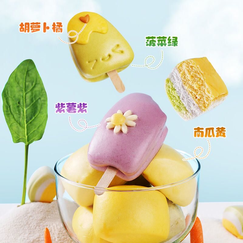  金颗珍面粉/食用粉