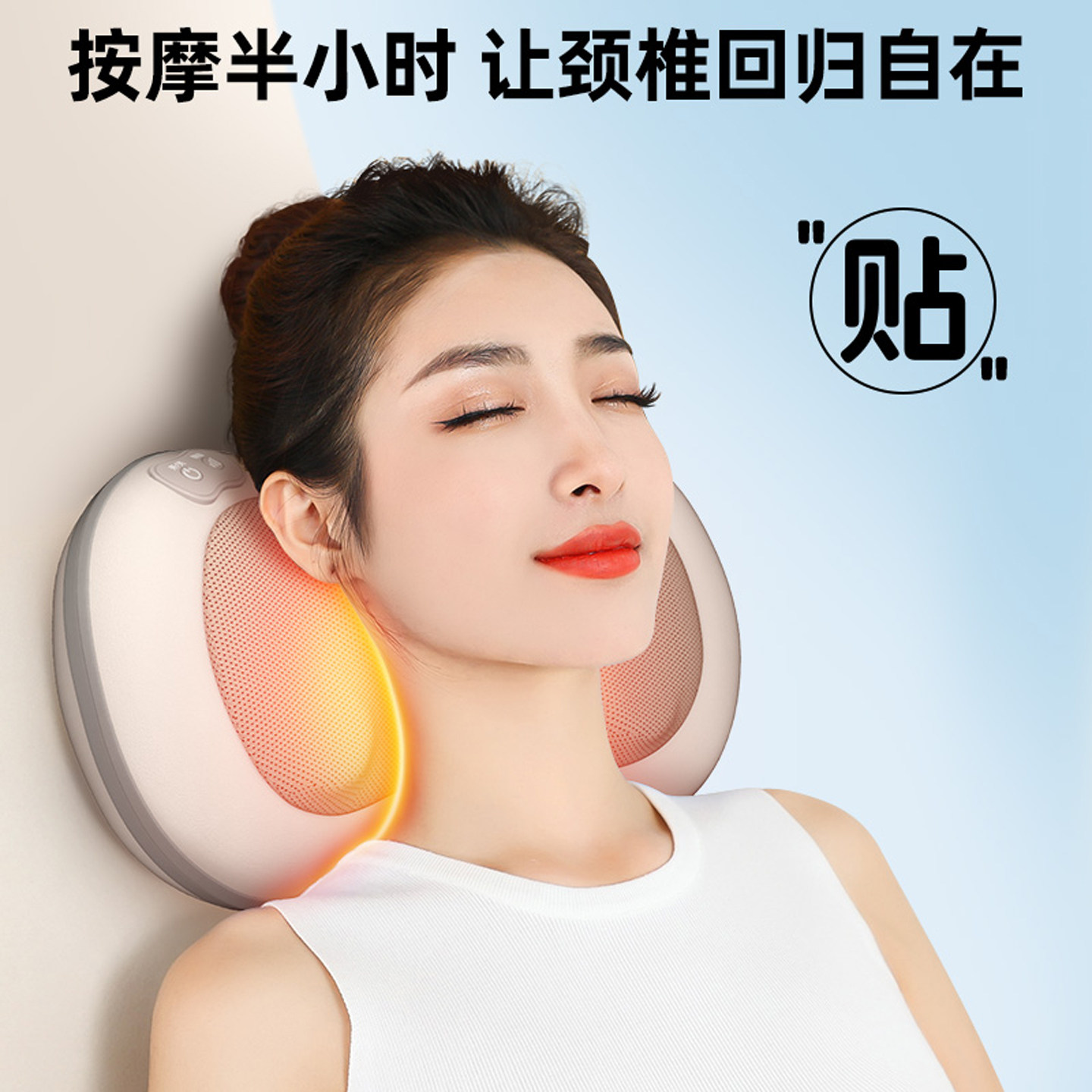 志高颈椎按摩器背部腰部肩颈膀脖子揉捏仪全身自动家用神器按摩枕,淘宝优惠券,粉丝福利购,淘宝优惠卷