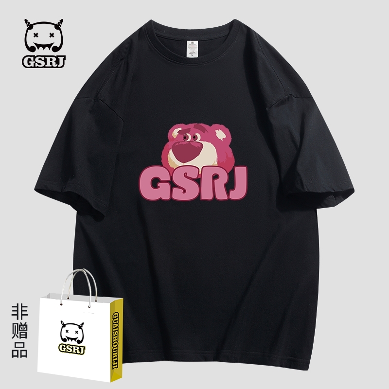 【全款任选一个价】小恶魔联名款短袖