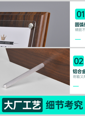 高档实木荣誉证书框奖状展示框