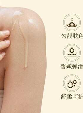 泊泉雅橄榄油卸妆厂家直销清洁