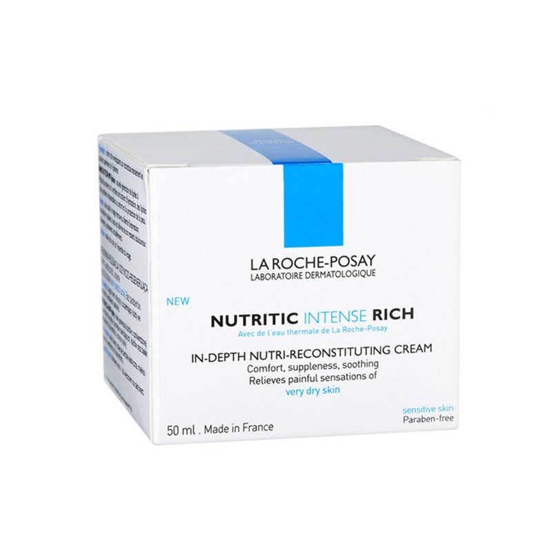 La Roche Posay理肤泉 b5修护霜滋养霜 50ml - 图1