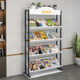 Floor-standing newspaper rack magazine rack storage rack