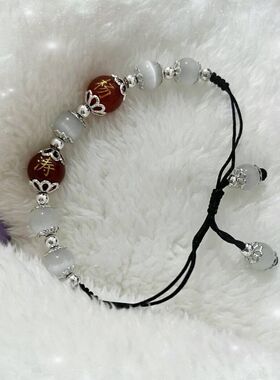 定制刻字红玛瑙搭配强光猫眼石全手工编织手链手绳情侣闺蜜款