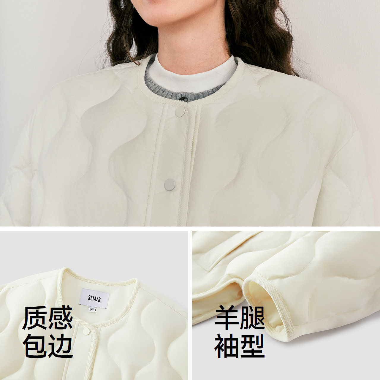 商场同款|森马羽绒服女冬防泼水轻薄90绒子圆领宽松2025新款内搭,淘宝优惠券,粉丝福利购,淘宝优惠卷