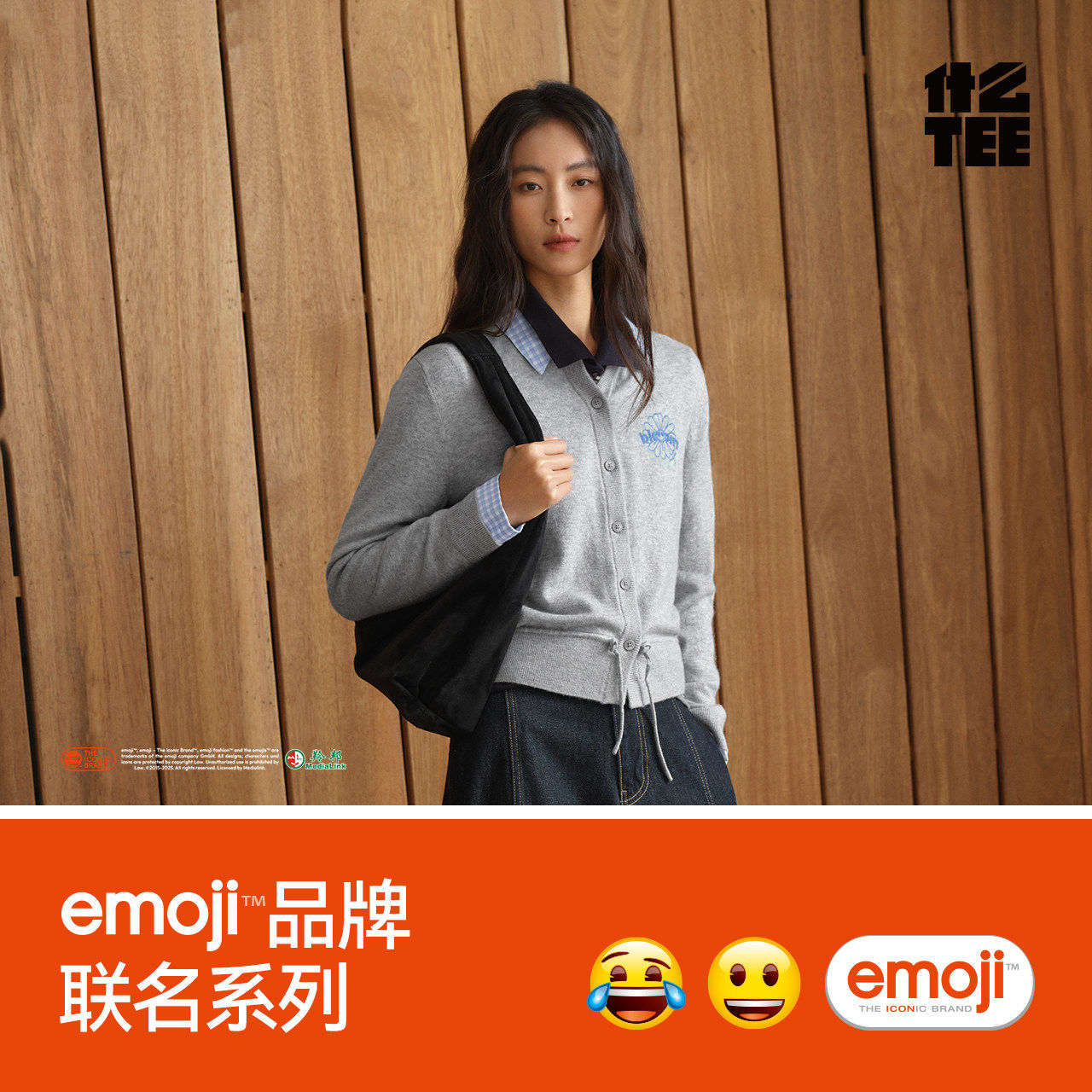 图 5