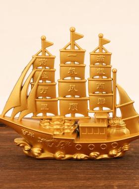 黄铜一帆风顺船铜工艺品高端大气上档次玄关装饰摆件电视柜客厅