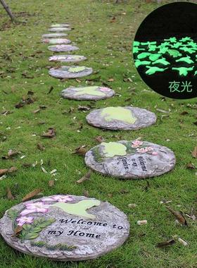 花园装饰石板发光踏步石垫脚石庭院铺路汀步石草坪垫脚石创意石