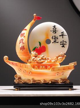 一帆风顺家居隔断摆设电视柜柜台办公桌面创意摆件装饰品工艺品