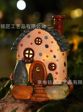 花园卡通装饰小房子太阳能灯阳台微观造景创意家居小夜灯树脂摆件