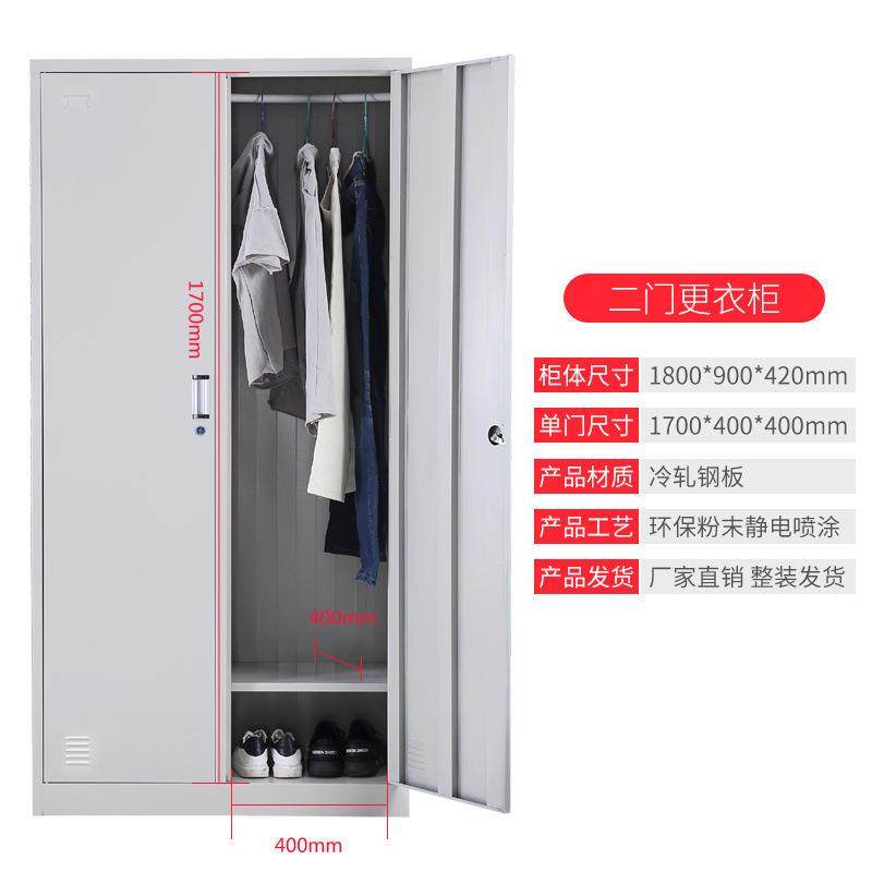 钢制更衣柜员工储物柜工厂宿舍更衣柜碗柜铁皮存放带锁收纳柜鞋柜,淘宝优惠券,粉丝福利购,淘宝优惠卷