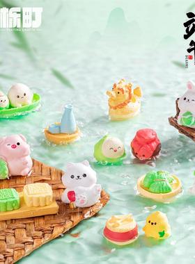 新款微景观端午节龙舟粽子团子树脂工艺品食玩DIY配件桌面小摆件