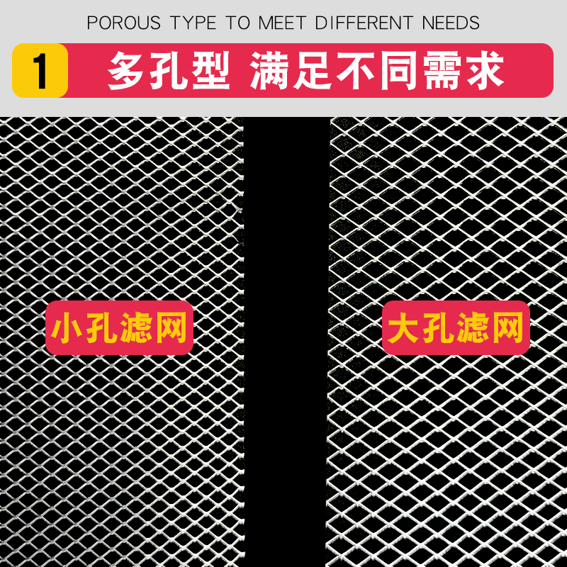 适用樱花抽油烟机过滤网吸油机隔油网脱排油烟机内网滤网配件大全-图0