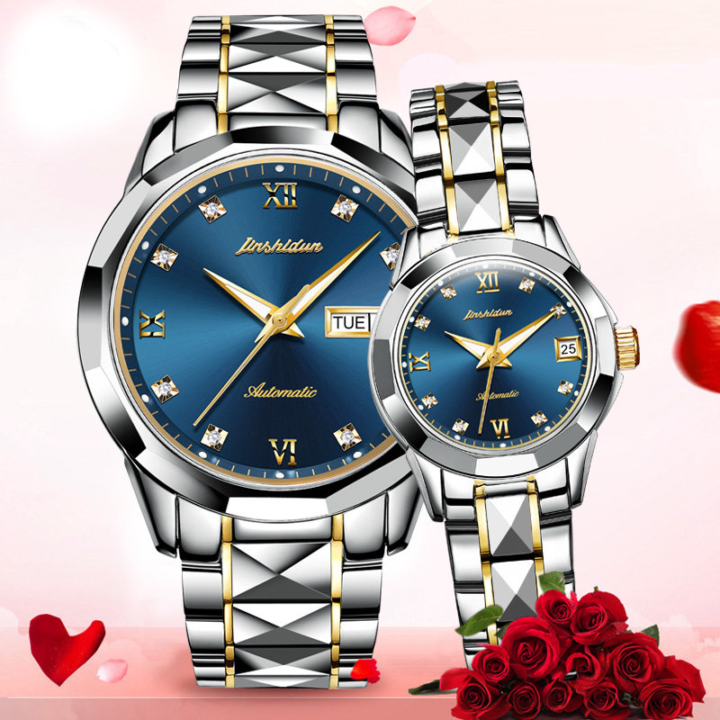 瑞士认证正品牌1314情侣一对机械表 金仕盾德旺鑫国产腕表