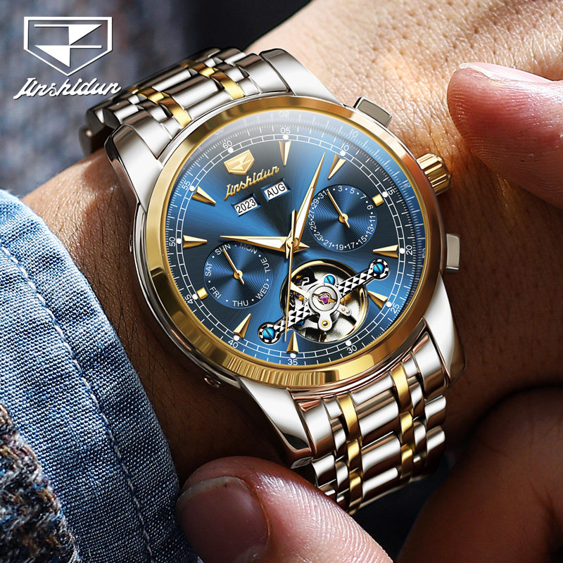  金仕盾德旺鑫国产腕表