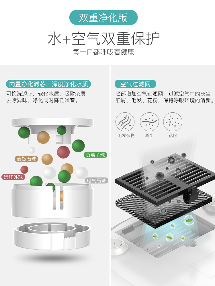 康佳加湿器家用静音卧室大雾量容量孕妇婴儿净化空气小型空调喷雾 - 图2