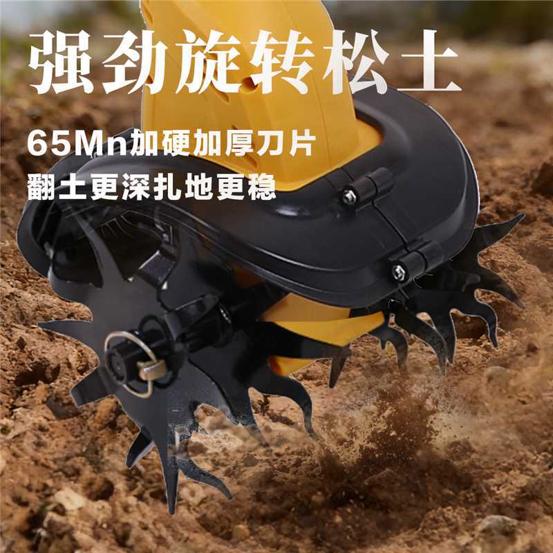 New lithium battery scarifier micro tiller agricultural tiller small household handheld electric hoe rotary tiller