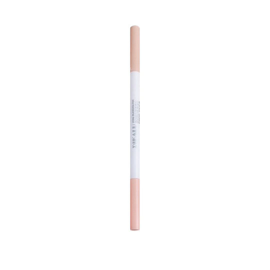 DIKALU double-ended silkworm pen for female light and brightening, dual-purpose pearlescent matte eye makeup outline waterproof eyeliner pen