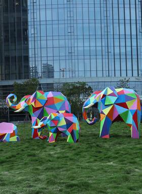 几何大象玻璃钢雕塑园林景观小品户外大型公园景区草坪装饰品摆件
