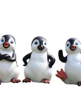 户外仿真企鹅雕塑摆件玻璃钢动物树脂模型海洋馆楼盘冰雪主题装饰
