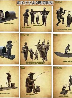 定制玻璃钢铸铜仿铜人物雕像农耕民俗名人校园体育各类人物雕塑