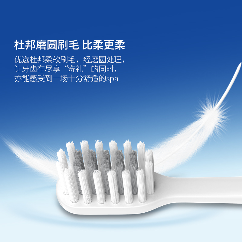 适配荣耀亲选Lebooo力博得电动牙刷头替换优享LBT203539A软毛PRO