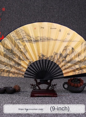 Fan folding fan men's Chinese style antique men&