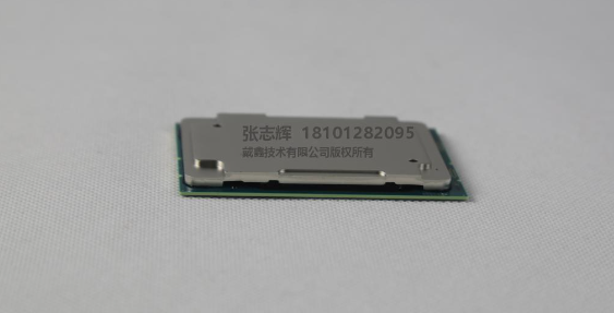 Intel 至强金牌CPU/5218[至强16核/2.3G/22M] - 图0