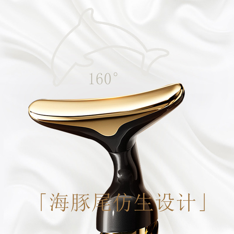 家用面部美容仪提拉紧致嫩肤导入淡化法令纹颈纹洁面瘦V脸按摩仪,淘宝优惠券,粉丝福利购,淘宝优惠卷