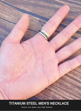 男士戒指潮男个性罗马数字钛钢食指指环可旋转高级感复古单身戒