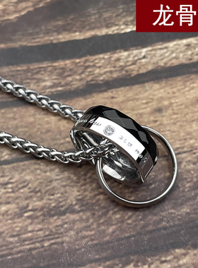 日韩钛钢双环男士项吊坠链长款戒指吊坠潮人嘻哈潮流百搭免费刻字