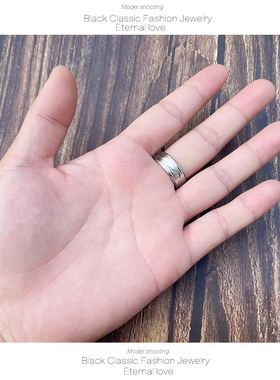 钛钢戒指 个性条纹戒指男潮时尚简约百搭钛钢指环高级感配饰刻字