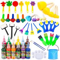 Beauty Works District Regional materials Big class Middle class Kindergarten Small class sizes Sponge Brush Children Painting Tuo Printing Tools
