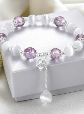 zeroline猫眼石紫水晶手串女