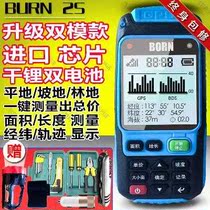 2s Measuring Mu Meter x5 High Gps Measuring Instrument Land Area Harvesters Special Ground Mu Meter