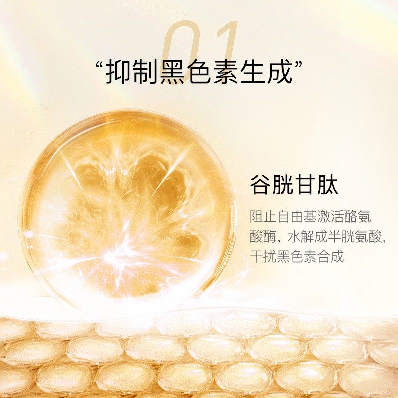 韩束聚光白抗初老水乳精华补水化妆 韩束束美面部护理套装