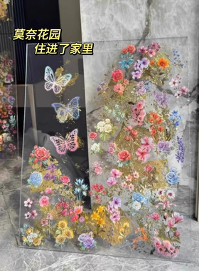莫奈花园亚克力金箔画手工diy
