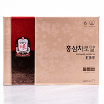 South Korean Zhengguanzhuang Six years root red ginseng tea gift box 3g * 100 Bag ginseng tea nourishing gift box bonded area hair