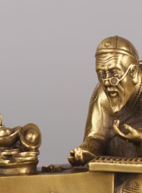 杨铜记 精打细算 日进斗金 铜钱老板摆件 铜钱老板 钱掌柜