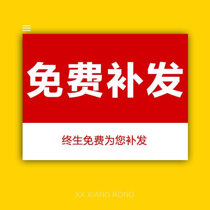 洪丕谟全集中国古代算术合集大全国学课程教程学习入门到精通视频,淘宝优惠券,粉丝福利购,淘宝优惠卷