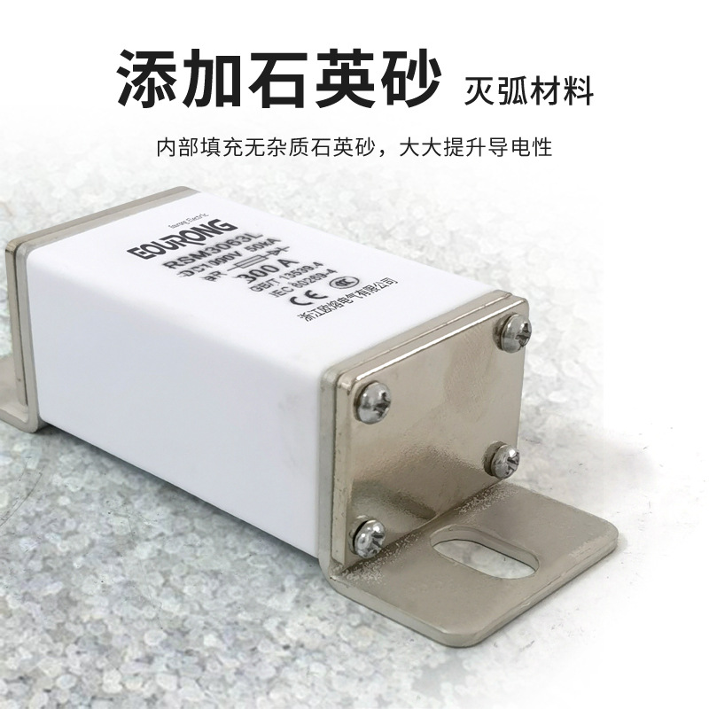 RSM3063L(MEV-P/RSY-170M0新能源汽车熔断器DC1000V 直流充电桩40 - 图1
