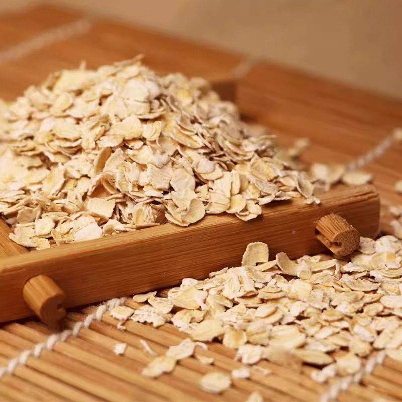 阴山优桶麦燕有机大粒纯麦燕麦片850g懒人营养早餐CAP即食冲饮原,淘宝优惠券,粉丝福利购,淘宝优惠卷