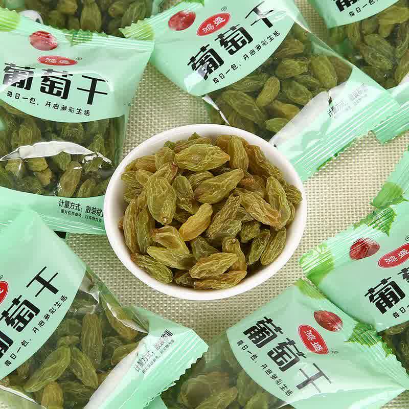  生香范葡萄干