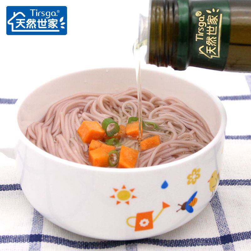  生香范糖果
