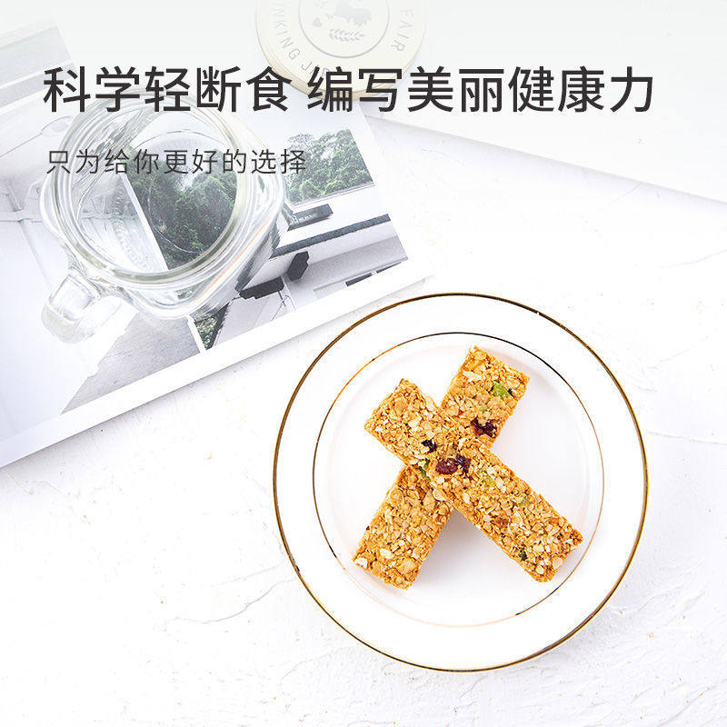  生香范膨化食品