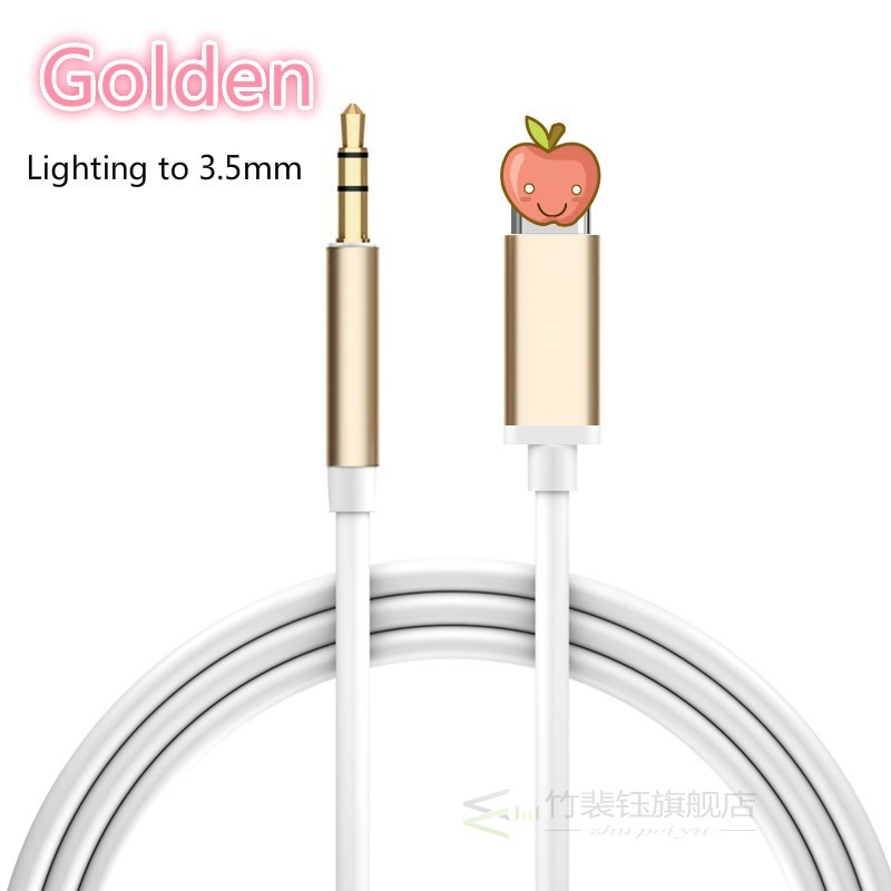 For ALL IOS Syetem 1M Lightning to 3.5mm Audio Adapter Male - 图1