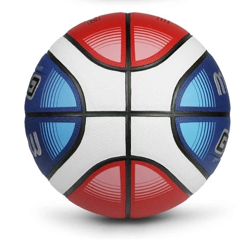 2019 High Quality Basketball Ball Official Size 7/6/5 PU Le-图1
