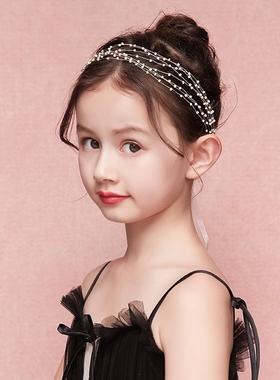 Childrens Mori Super Fairy Wreath Headband Beaded Cute Flo