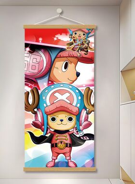 海贼王木质免打孔挂画